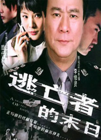 露尿口美女